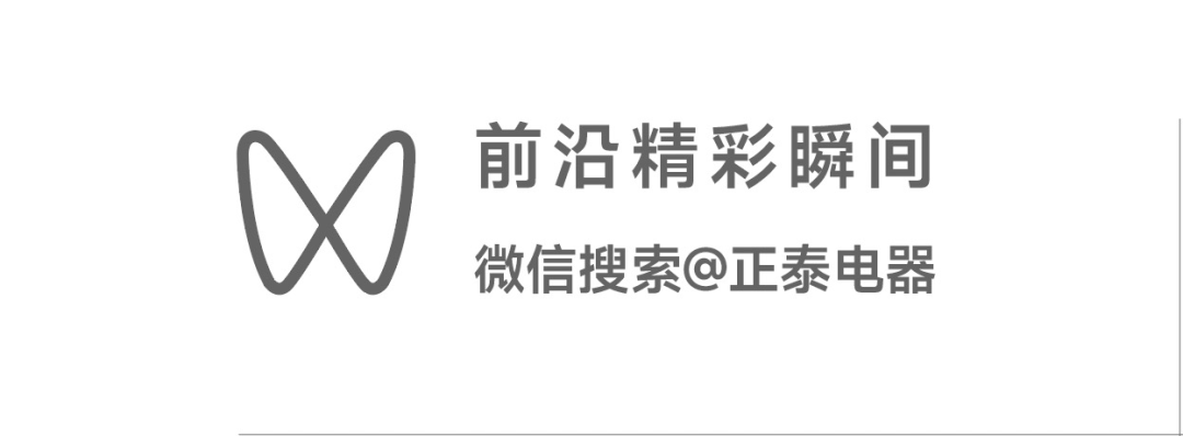 四宮格.png
