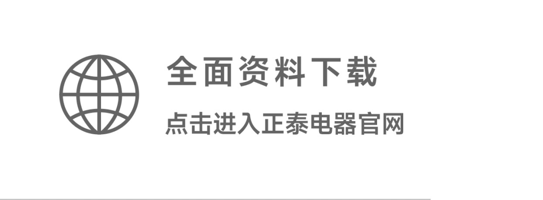 四宮格2.png