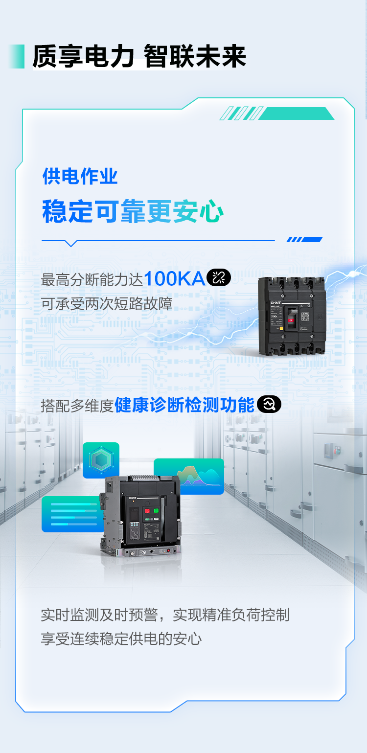 長圖_03.png