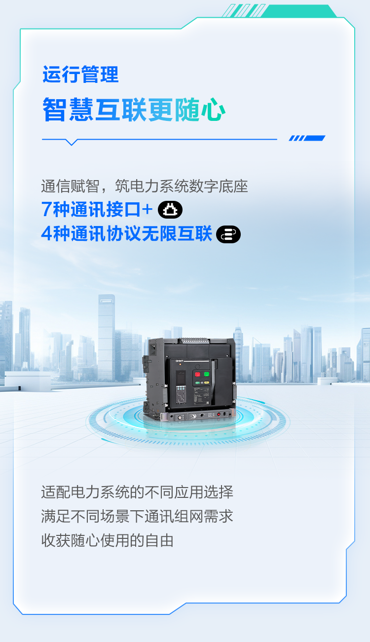 長圖_04.png