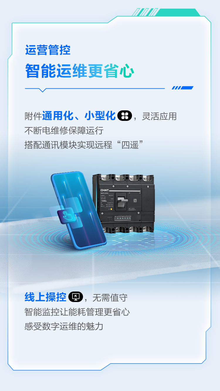 長圖_05.png