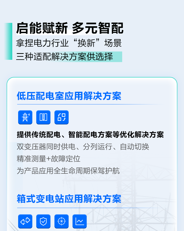 長圖_06.png