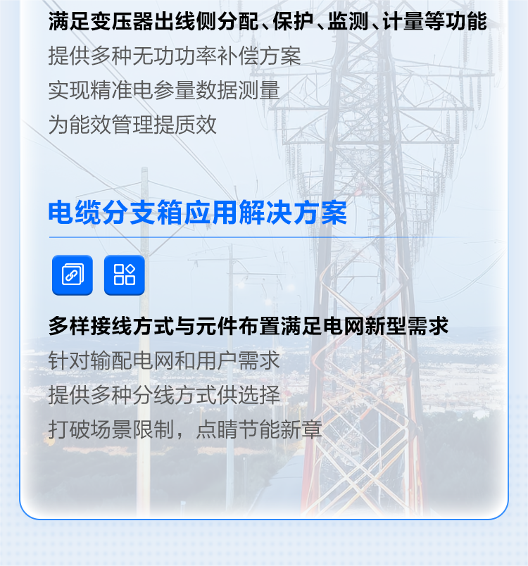 長圖_07.png