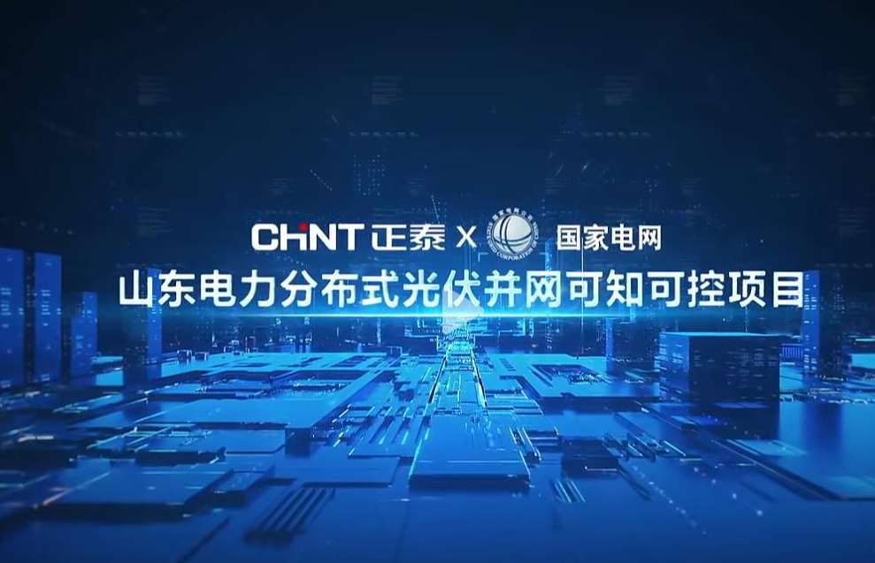 企業微信截圖_20231222220140.jpg