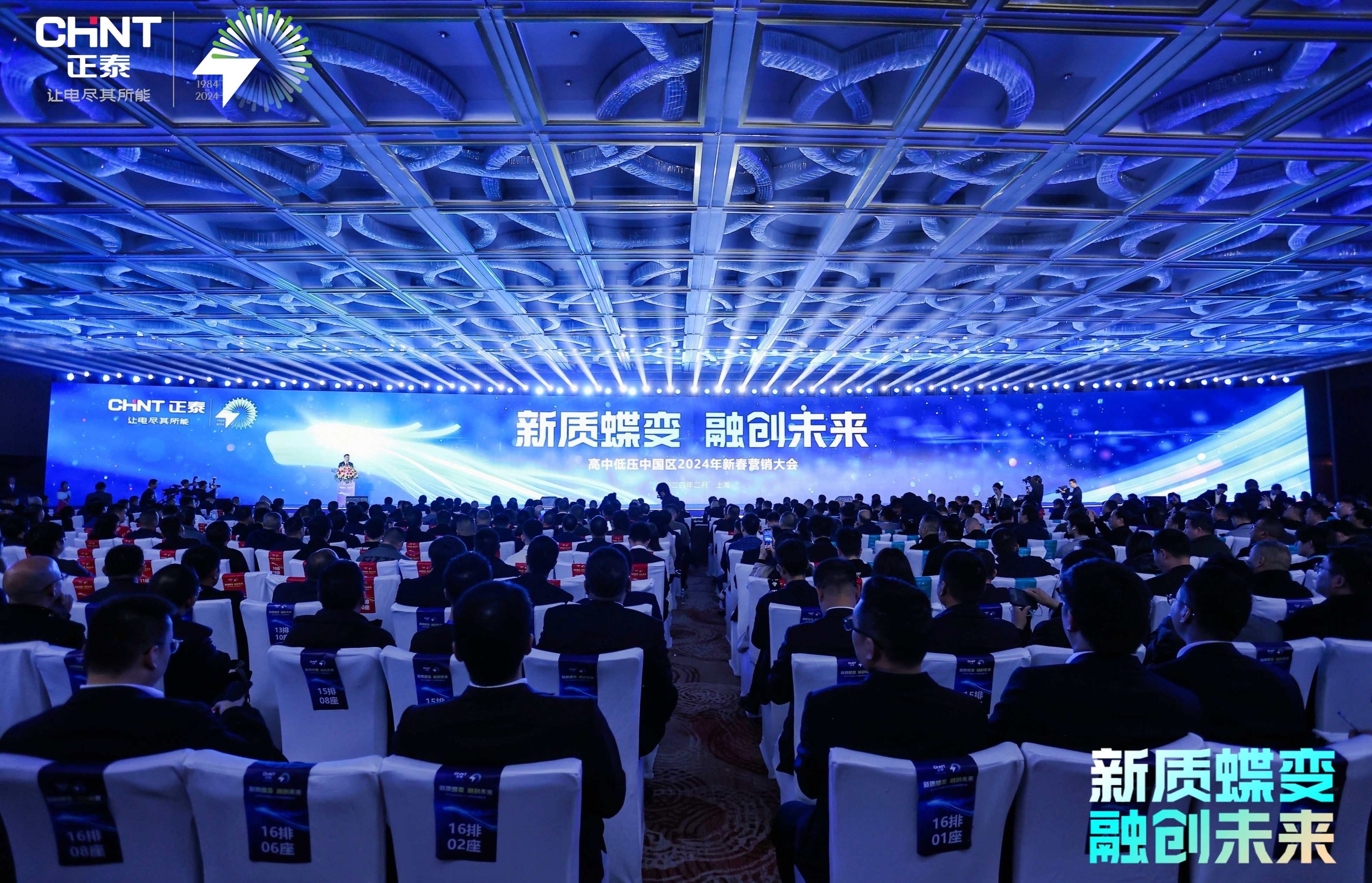 微信圖片_20240305082950.jpg