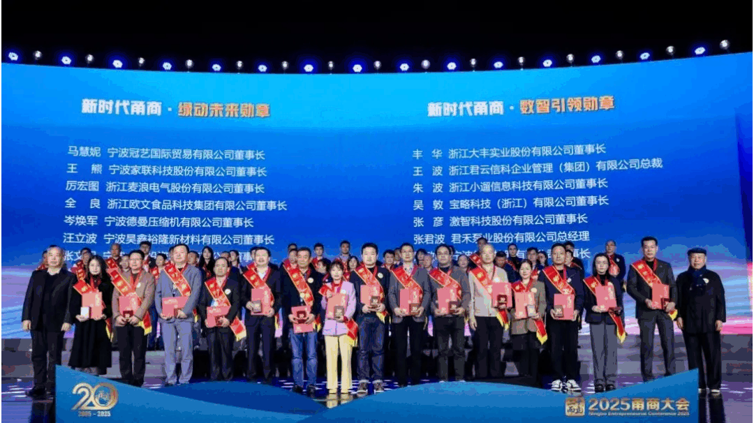 微信圖片_20260210135339_138_142_副本.gif